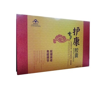 雷震子牌護(hù)康膠囊(北醫(yī)大)