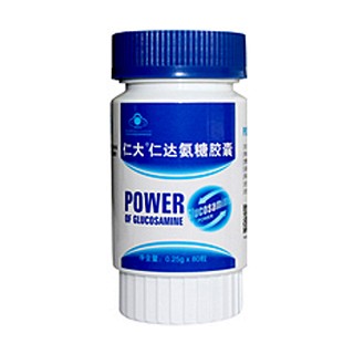 仁大r仁達(dá)氨糖膠囊(強(qiáng)生)