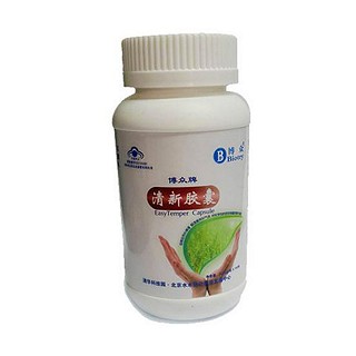 博眾牌清新膠囊(水木博眾)