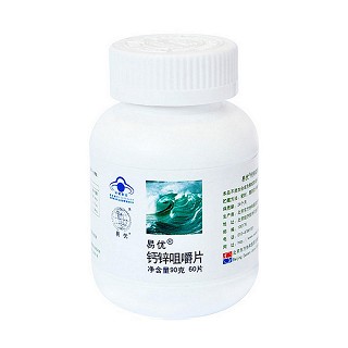 易優(yōu)牌鈣鋅咀嚼片(美迪生)