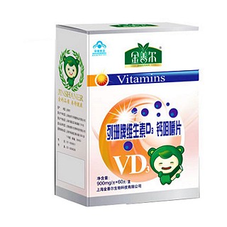 列珊牌維生素d3鈣咀嚼片(綠寶)