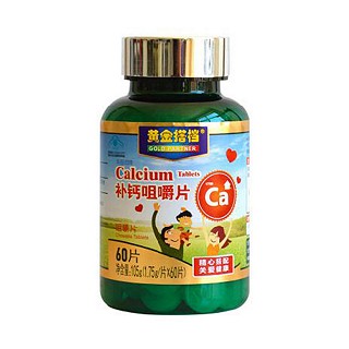 年輕態(tài)牌補鈣咀嚼片(健特生命)