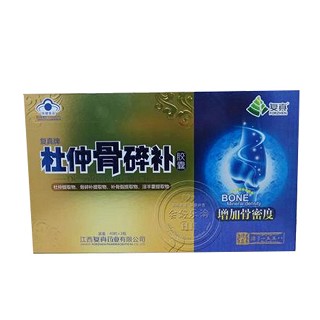 杜仲骨碎補(bǔ)膠囊(復(fù)真)