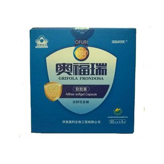 澳利達(dá)牌奧福瑞膠囊(澳利)
