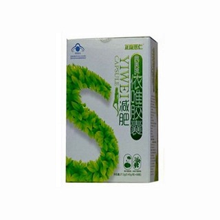 典奧牌依唯膠囊(杏華康)