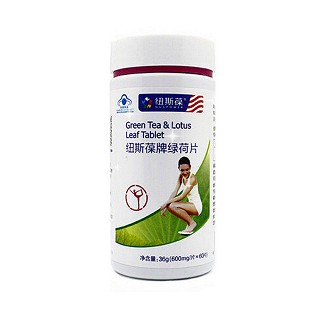 紐斯葆牌綠荷片 紐斯葆牌綠荷片