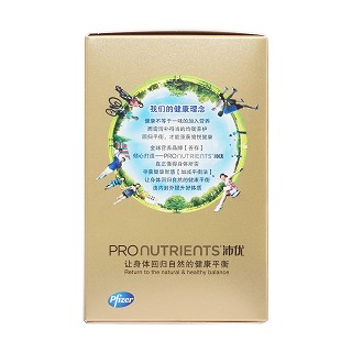 善存沛優(yōu)牌輔助降血脂軟膠囊功效作用廠家 善存沛優(yōu)牌輔助降血脂軟膠囊功效作用廠家