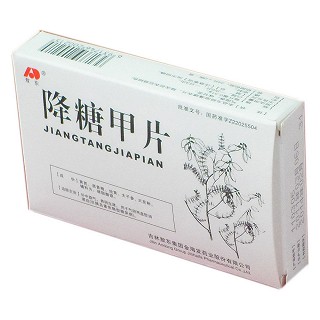 降糖甲片 降糖甲片