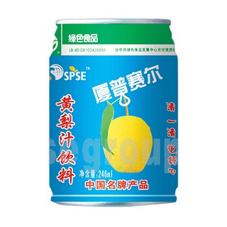 廈普賽爾蟲(chóng)草黃梨汁(廈普賽爾)