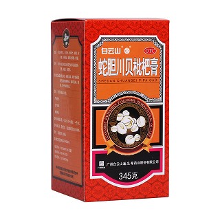 蛇膽川貝枇杷膏 蛇膽川貝枇杷膏