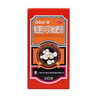 蛇膽川貝枇杷膏價(jià)格 蛇膽川貝枇杷膏價(jià)格