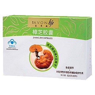 雅芳益美高牌樟芝膠囊(雅芳)