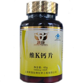 攜康牌維k鈣片(常茂)