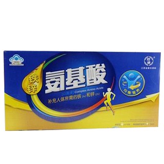 珍迪牌鐵鋅氨基酸口服液(健民)