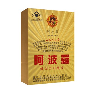 阿波羅牌維生力口服液(阿波羅)