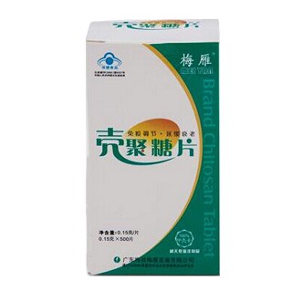 梅雁牌殼聚糖片(梅梅雁)