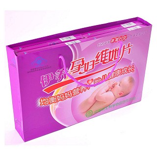 伊養(yǎng)牌孕婦維她片(伊養(yǎng))
