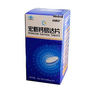 宏新鈣易達片(宏新生物)