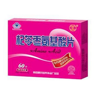 珍迪牌杞苓棗氨基酸片(健民)