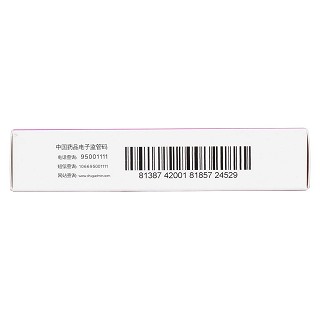 左甲狀腺素鈉片(50μg*100片/盒) 左甲狀腺素鈉片(50μg*100片/盒)