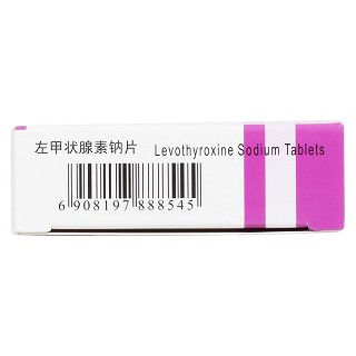 左甲狀腺素鈉片功效作用廠家 左甲狀腺素鈉片功效作用廠家
