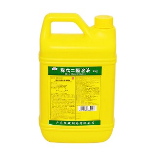 稀戊二醛溶液價格 稀戊二醛溶液價格