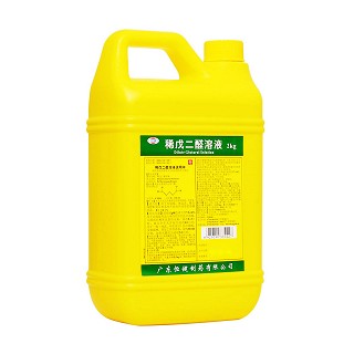 稀戊二醛溶液(恒健) 稀戊二醛溶液(恒健)