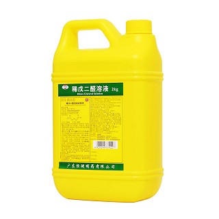 稀戊二醛溶液(2kg) 稀戊二醛溶液(2kg)