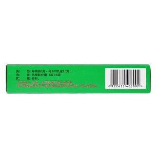 知柏地黃丸(6g*6袋) 知柏地黃丸(6g*6袋)