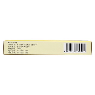 秦川通痹膠囊(0.25g*24s) 秦川通痹膠囊(0.25g*24s)