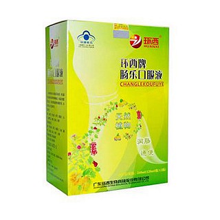 環(huán)西牌腸樂口服液(環(huán)西)
