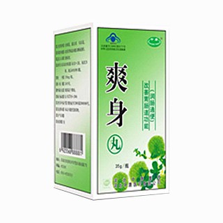 鋼柱牌爽身丸(中唐)