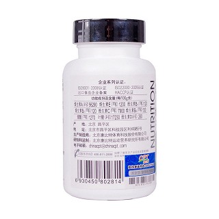 康比特牌維他保咀嚼片價(jià)格 康比特牌維他保咀嚼片價(jià)格