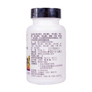 康比特牌維他保咀嚼片(康比特體育科技) 康比特牌維他保咀嚼片(康比特體育科技)