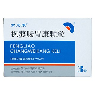楓蓼腸胃康顆粒(常為康) 楓蓼腸胃康顆粒(常為康)