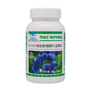 嘉力康牌維生素c咀嚼片(海王)