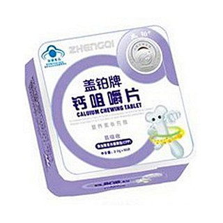 蓋鉑牌鈣咀嚼片 蓋鉑牌鈣咀嚼片