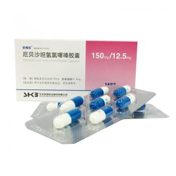 厄貝沙坦氫氯噻嗪膠囊(安維樂)