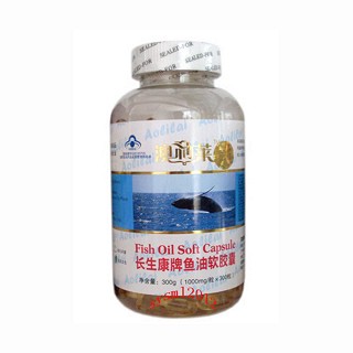 長生康牌魚油軟膠囊(長生康)