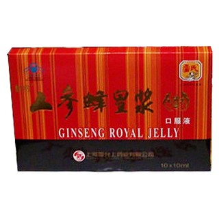 雷氏牌人參蜂皇漿口服液(雷允上)