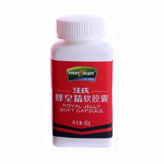 巢牌汪氏蜂皇精軟膠囊(汪氏)