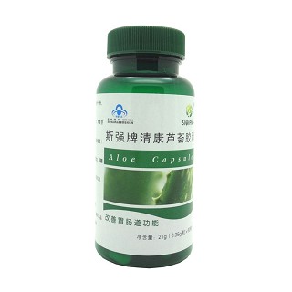 斯強(qiáng)牌清康蘆薈膠囊(斯強(qiáng))