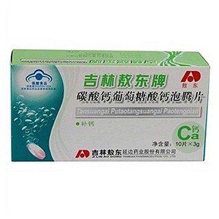 吉林敖東牌碳酸鈣葡萄糖酸鈣泡騰片(敖東)