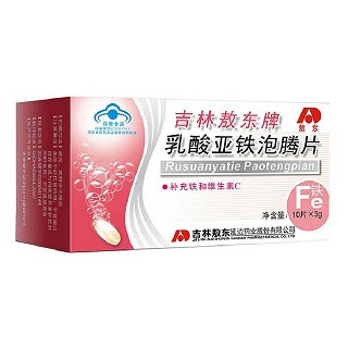 吉林敖東牌乳酸亞鐵泡騰片(敖東)