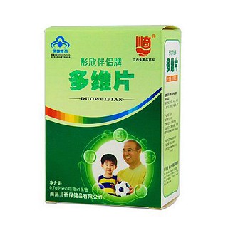 彤欣伴侶牌多維片(川奇)