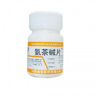 氨茶堿片(鑫煜)