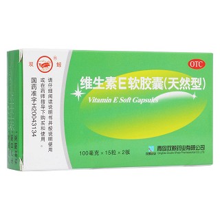 雙鯨牌天然維生素e軟膠囊(雙鯨)