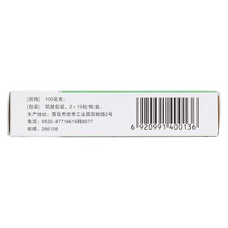雙鯨牌天然維生素e軟膠囊(0.1g*30s)