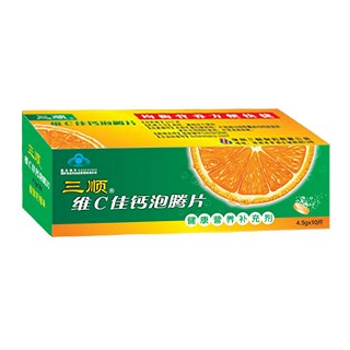 三順牌維c佳鈣泡騰片(三順)
