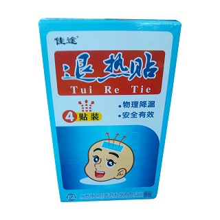 退熱貼 退熱貼